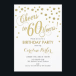60:e Födelsedagsfest inbjudan - Guld White<br><div class="desc">60:e Födelsedagsfest inbjudan-Eleganten med faux glitter guld och vit. Skål till 60 år!</div>