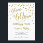 60:e Födelsedagsfest inbjudan - Guld White<br><div class="desc">60:e Födelsedagsfest inbjudan-Eleganten med faux glitter guld och vit. Skål till 60 år!</div>