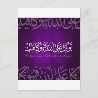 60 x 60 ت و ك ل.jpg vykort