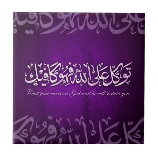 60x60توكل.jpg kakelplatta