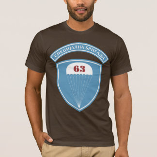 63rd Parachute Battalion Serbia T Shirt