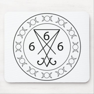 666 Lucifers sigil Black Musmatta
