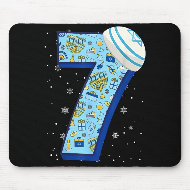 67 Couple Hanukkah Matching Six Seven Meme Jewish  Musmatta (Framsidan)