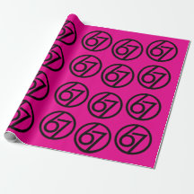67 Roligt Meme Sex Sju Gen Alpha Presentpapper