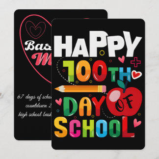 67 School Days, Basketball Mom Journey 2026 Julkort