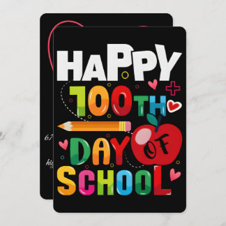 67 Skoldagar, Basketmamma Resa 2026 Julkort