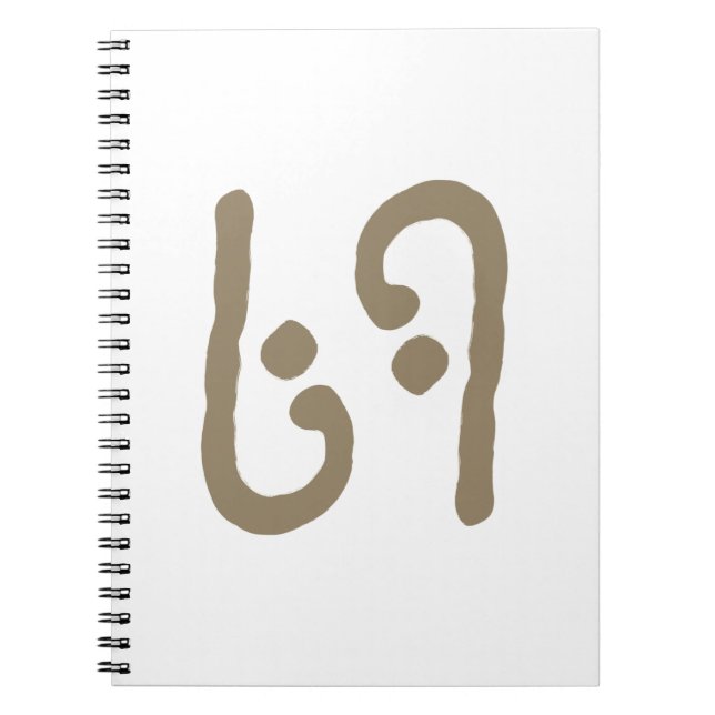 69 ANTECKNINGSBOK (Framsidan)