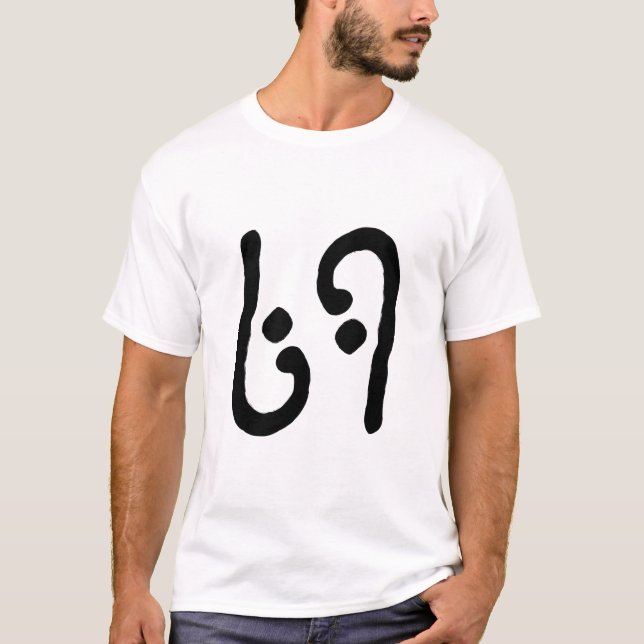 69 T SHIRT (Framsida)