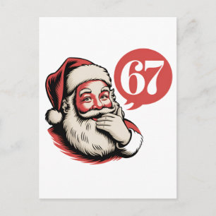 6 7 Jul Sex Sju Hjärnrot Tomte Inbjudan Vykort