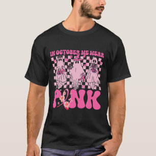 6 års gammal Karate Birthday Boy 6e Birthday K T Shirt