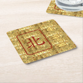 6 pappra underlägg - nordan