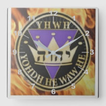 6 x 6 Divine Blaze Ceramic Tile