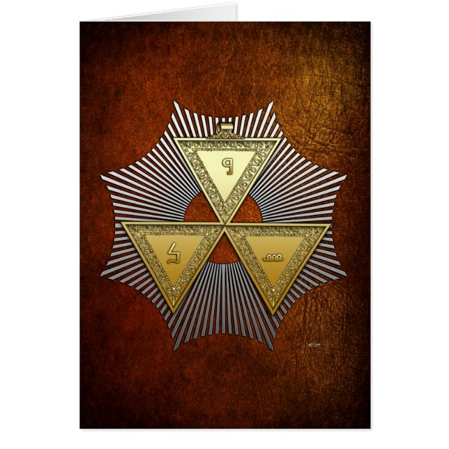 6e grad: Intim sekreterare Hälsningskort (Framsidan)