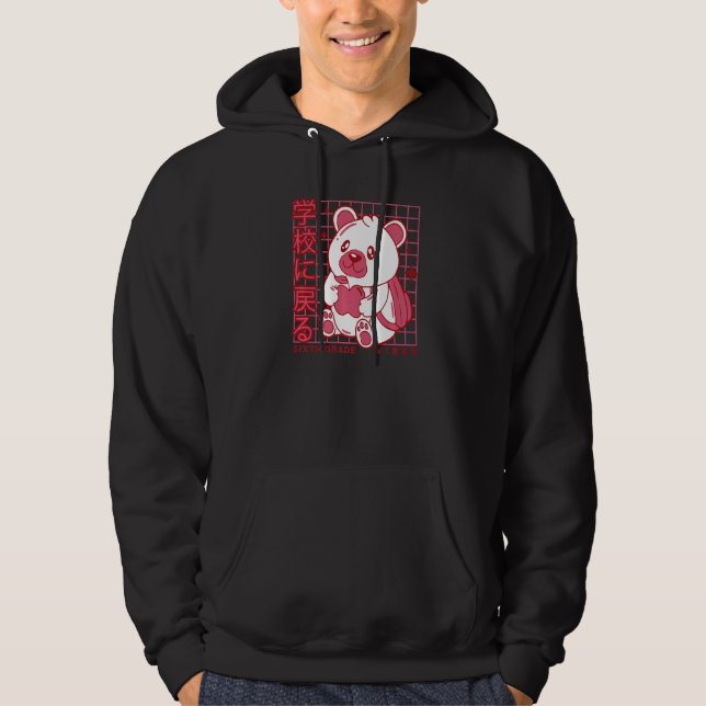 6th Grade Vibes Back to School Teddy Bear Japanese Hoodie (Framsida)