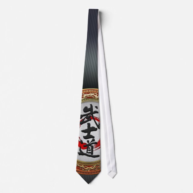 [700] Japansk calligrafi - Bushido Slips (Framsida)