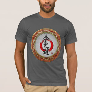 [700] Japansk calligraphy - Aikido Tee