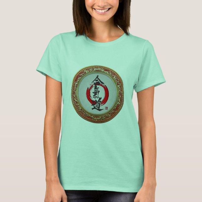 [700] Japansk kalligrafi - Aikido T-shirt (Framsida)