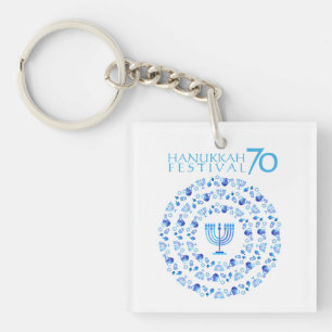 70-årsdagen för Hanukkah Ljus festival