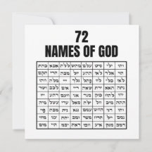 72 Names of God