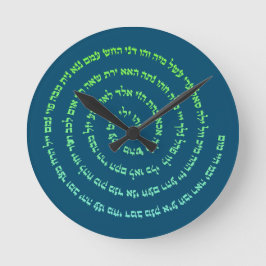 72 Names of God Rund Klocka