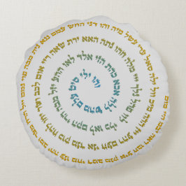 72 Names of God Rund Kudde