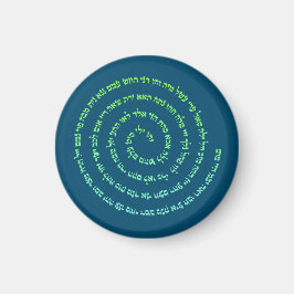 72 Namn av Gud Magnet