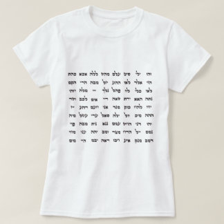 72 Namn av Gud T-Shirt