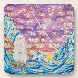 72 Namn av Gud Underlägg