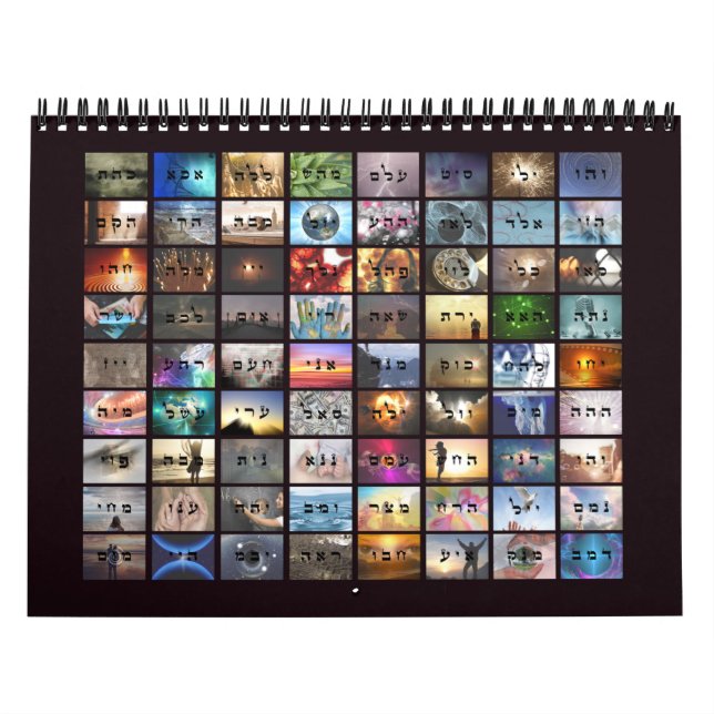 72 Namn Gud - judisk årskalender Kalender (Omslag)