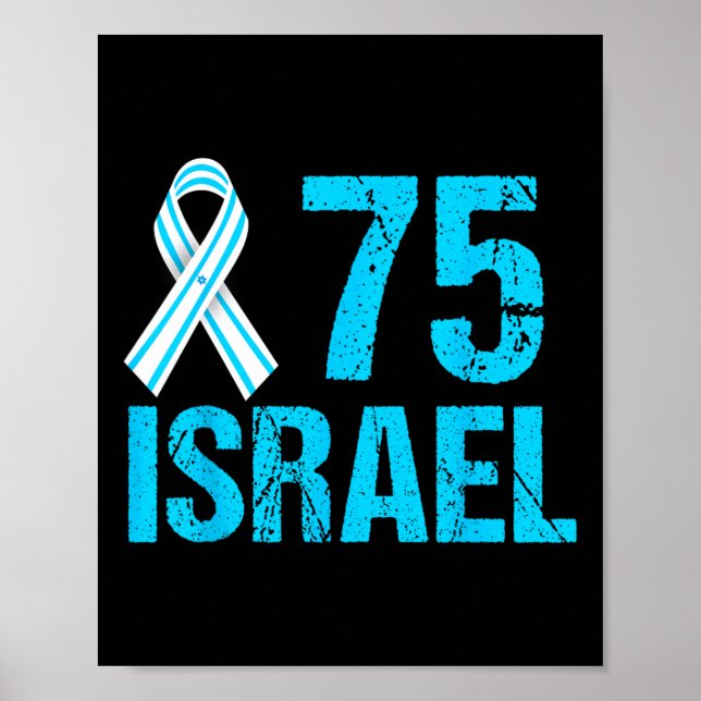 75:e-årsdagen Independence day Yom Ha’atzma’ut Poster (Framsidan)