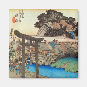 7. 藤 宿, 広 重 Fujisawa-juku, Hiroshige, Ukiyo-e Magnet