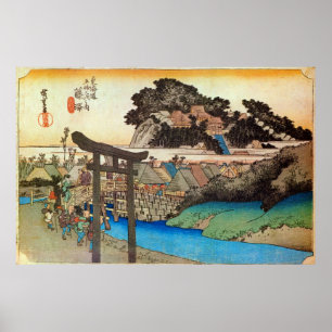 7. 藤 宿, 広 重 Fujisawa-juku, Hiroshige, Ukiyo-e Poster