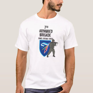 7:e-armerad brigad, Israels försvarsstyrkor T-shirt