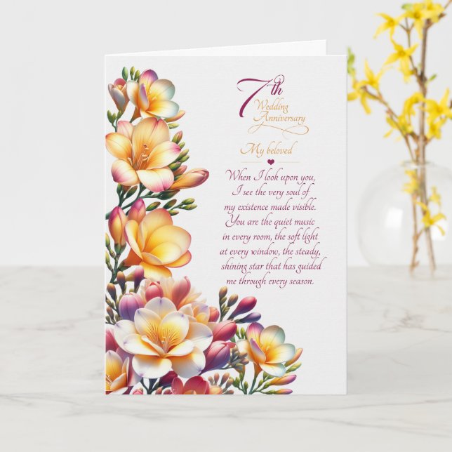 7:e årsdags sentimental Freesia-blomma Kort (Gul blomma)