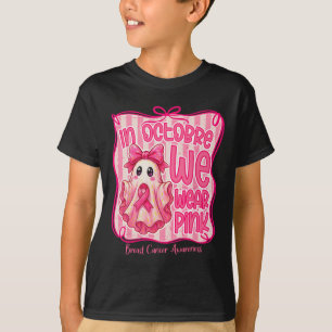 7:e Birthday Girl Martial Arts Party Taekwondo Kar T Shirt