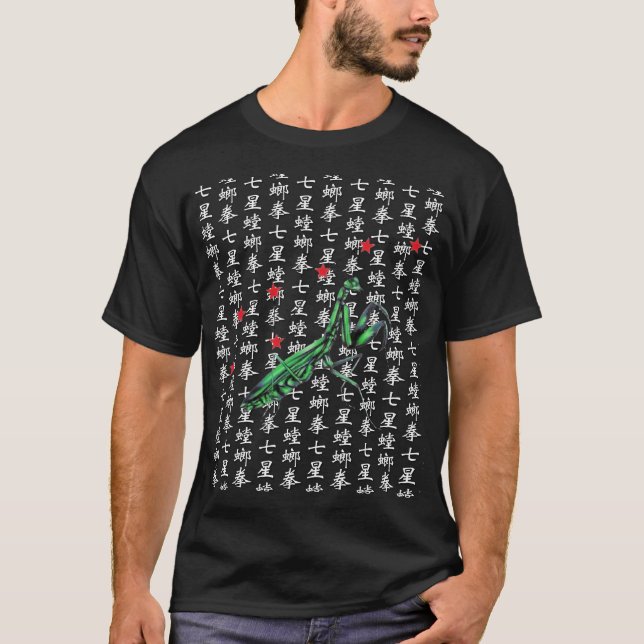 7 stjärnans Mantis-tecken T Shirt (Framsida)