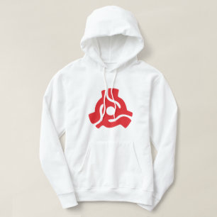 7 tums vinyladapter 45 varv/min för in spindelspin hoodie