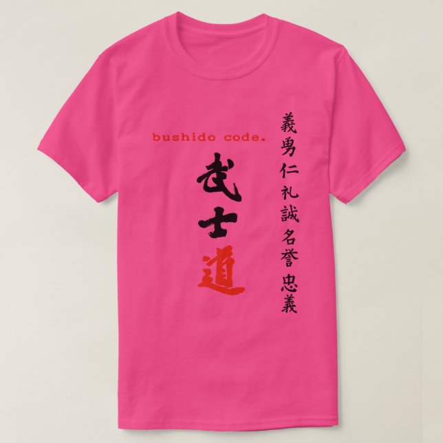 7 Virtues Bushido Samurai Warrior Code Japansk Ca T Shirt (Design framsida)