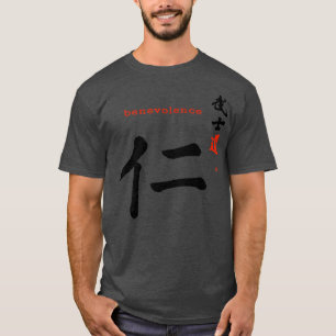 7 Virtues Kindness Kanji Calligraphy Bushido-kod  T Shirt