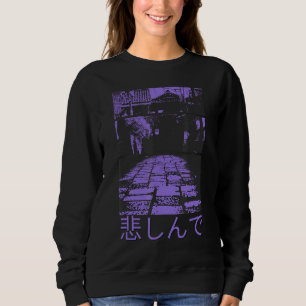 80-tal Retro Lofi Tokyo Japansk Streetwear Vaporwa T Shirt