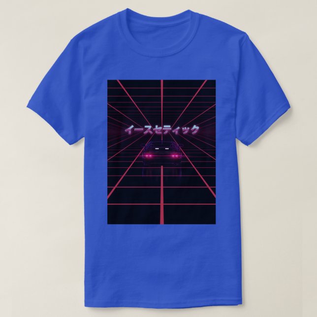 80s RETRO VAPORWAVE RETROWAVE SYNTHWAVE T Shirt (Design framsida)