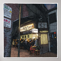 87:Rashomon/Shimbashi