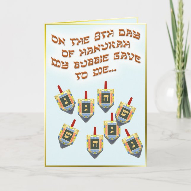 8 Dreidels Helgkort (Framsida)