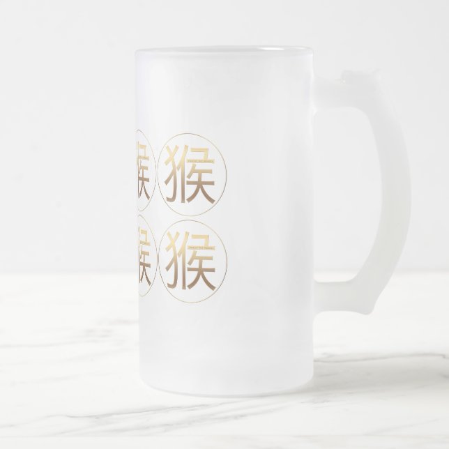 8 Golden Chinese Symbols Monkey, nyår Mugg (Höger)