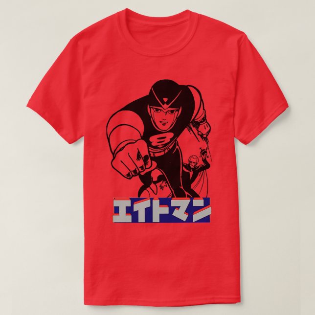 8 MAN Tobor the 8th Man T Shirt (Design framsida)