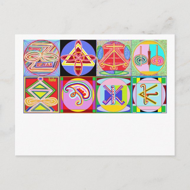 8 PURE Karuna REIKI Signs by Navin Joshi Vykort (Framsida)