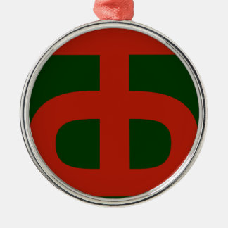 90:e infanteriavdelning julgransprydnad metall