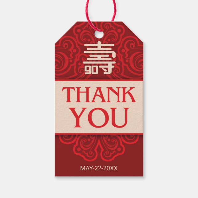 90:e Märkre för  födelsedagspresent i kinesiska "L Presentetikett (Framsidan)