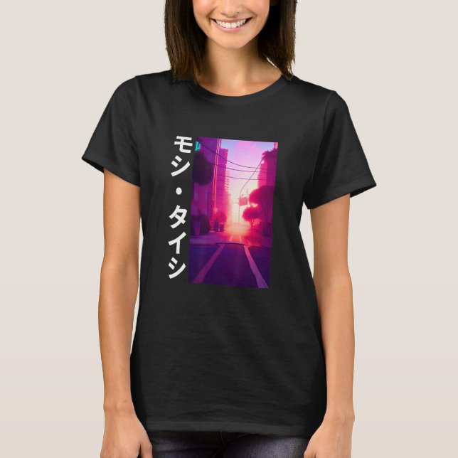 90:s Retro Synthwave Japansk Vaporwave Art Otaku T Shirt (Framsida)
