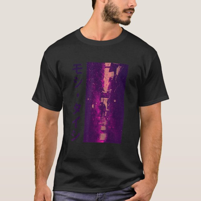 90-tal Retro Lofi Tokyo Japansk Streetwear Vaporwa T Shirt (Framsida)
